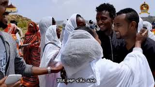 Dnkuan Hagos - ድንኳን ሓጐስ - New Eritrean Orthodox tewahdo mezmur - selam - ደ/ሰ/ቅ/ሚ/ዓዲ ቐይሕ -Nov 2018