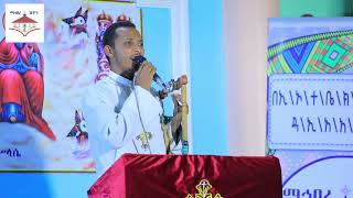 ✝️እሰይ የምስራች ደስ ይበላችሁ✝️ሞትን አሸንፎ ተነሳላችሁ✝️