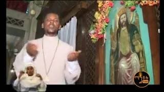 \"አዳነኝ ጌታ\" | \"Adanegn Geta\"  ዘማሪ ቀሲስ ምንዳዬ ብርሃኑ Zemari Kesis Mindaye Berhanu